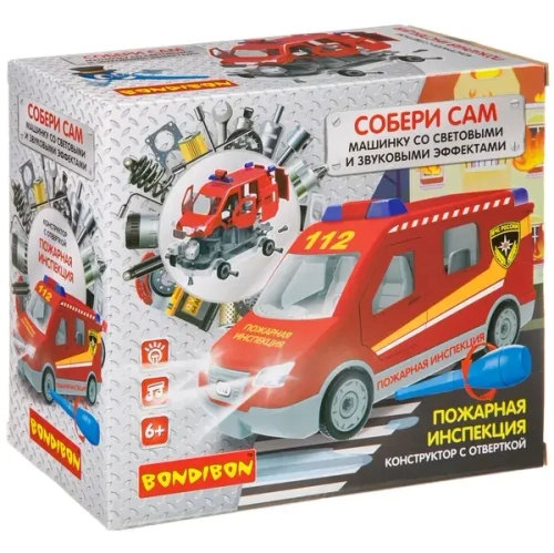 Машинка-конструктор с отверткой Пожарная инспекция 55 деталей