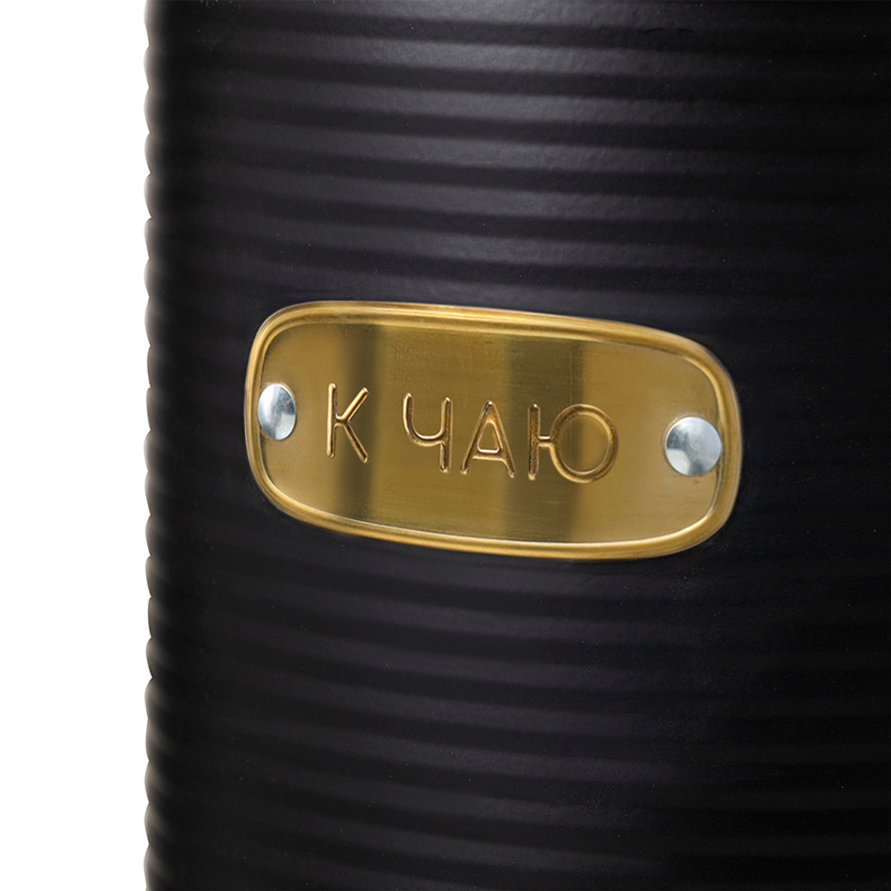 Банка для хранения сладостей 2.5л Smart Solutions Irmel графит