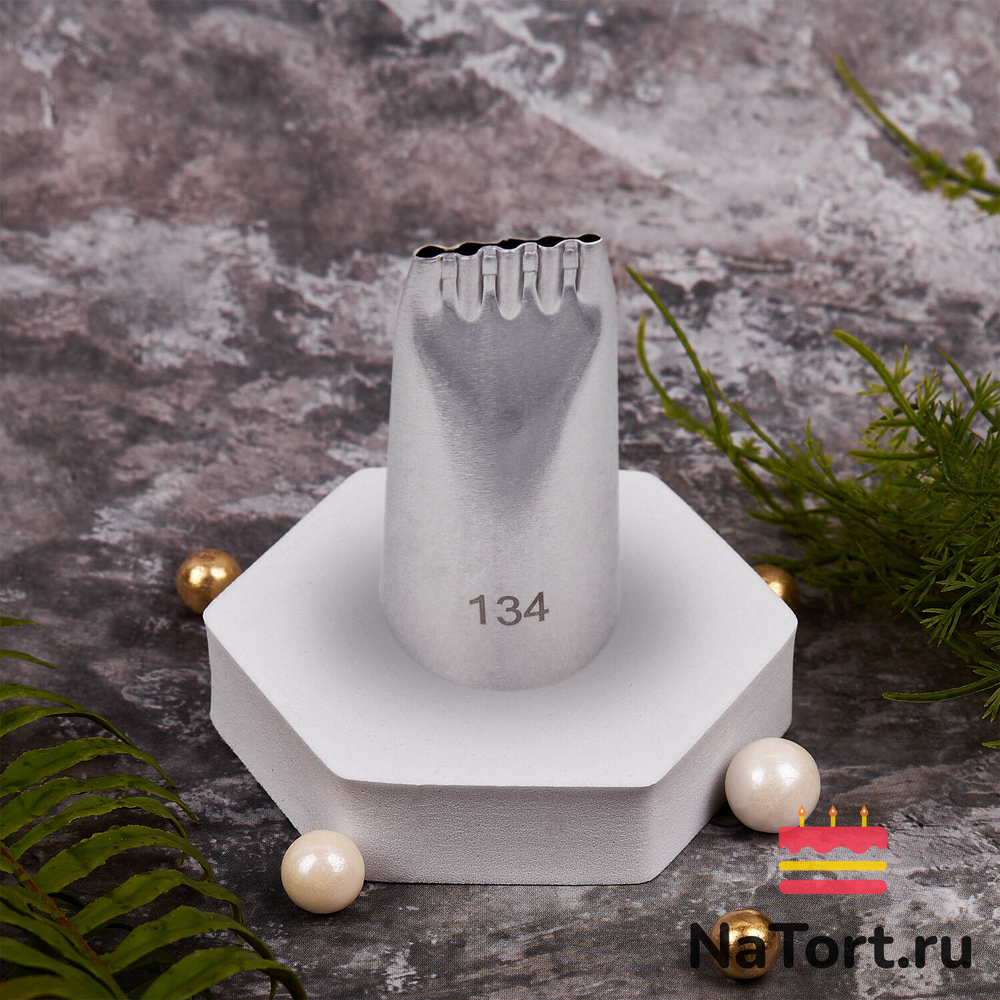 Насадка кондитерская №134 «Пять полос»