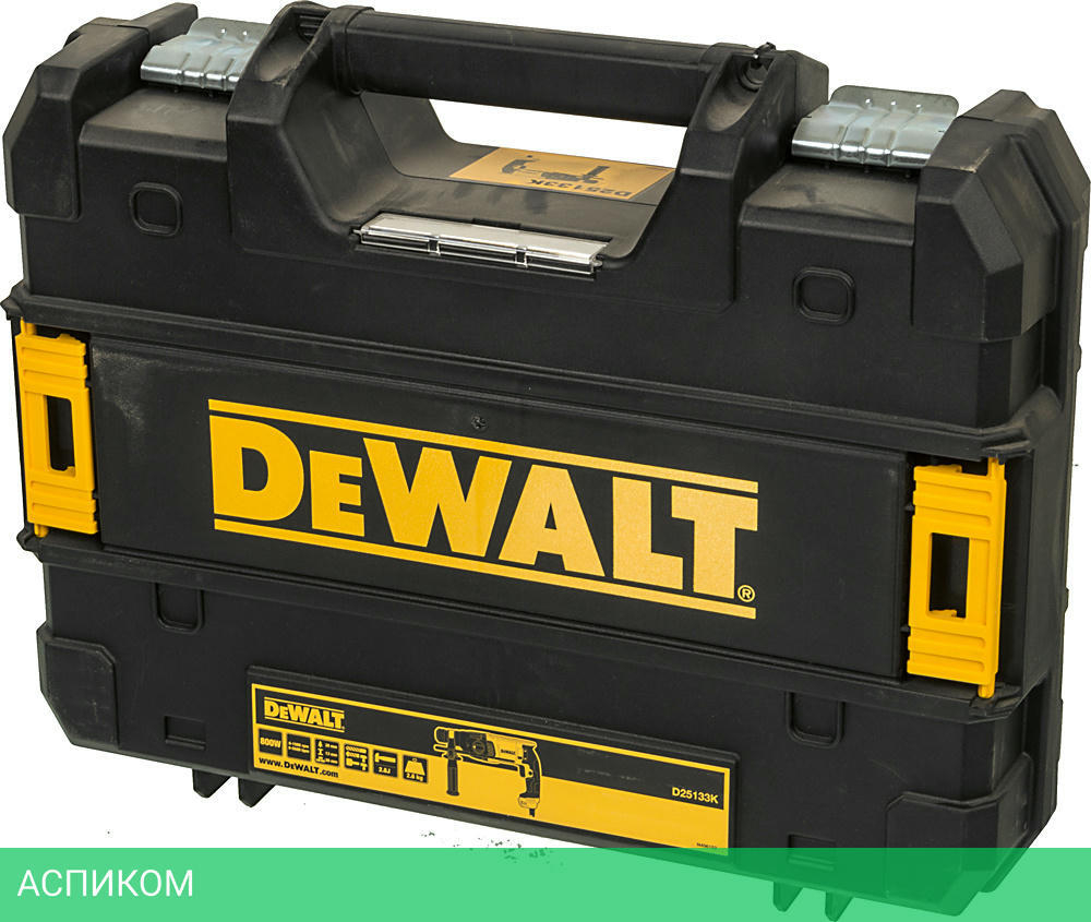 Перфоратор DeWalt D25133K-QS кейс