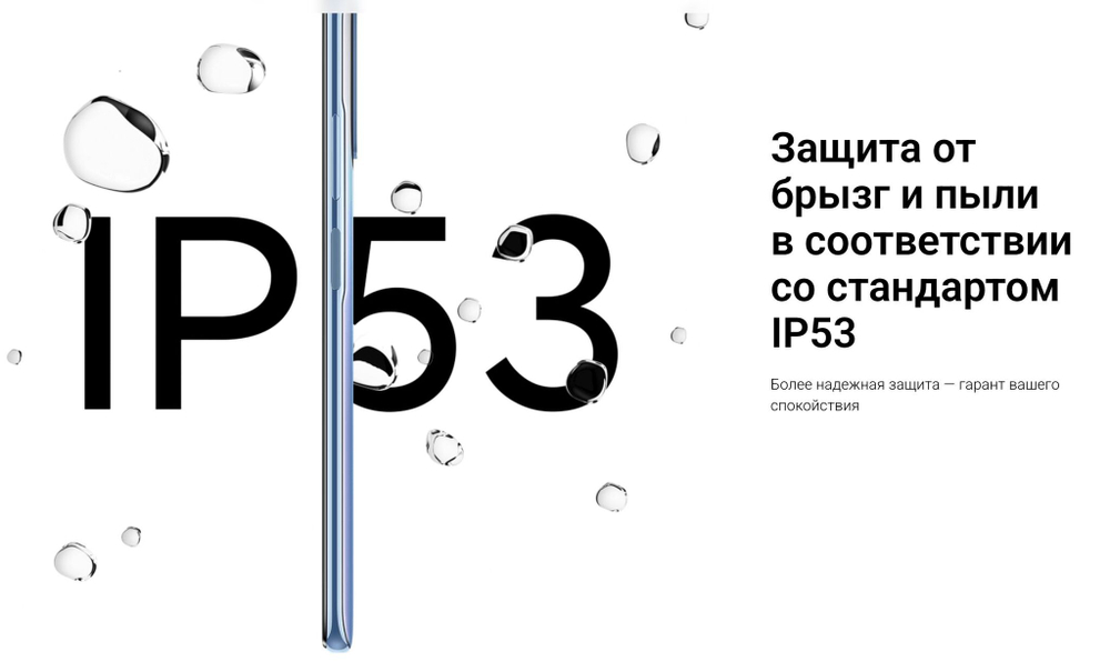 Смартфон Xiaomi POCO M5s 6/128 ГБ Grey Ростест,