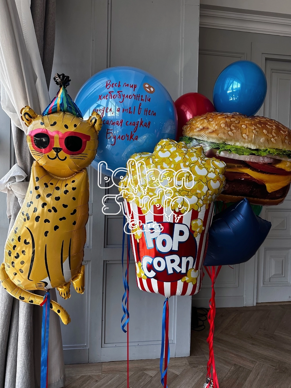 Шары к 23 февраля №27