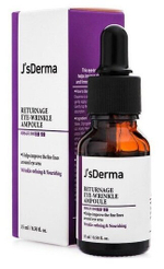 Пептидная омолаживающая сыворотка для век JsDerma Returnage AHP-8 10% Eye Wrinkle Ampoule 15 мл.