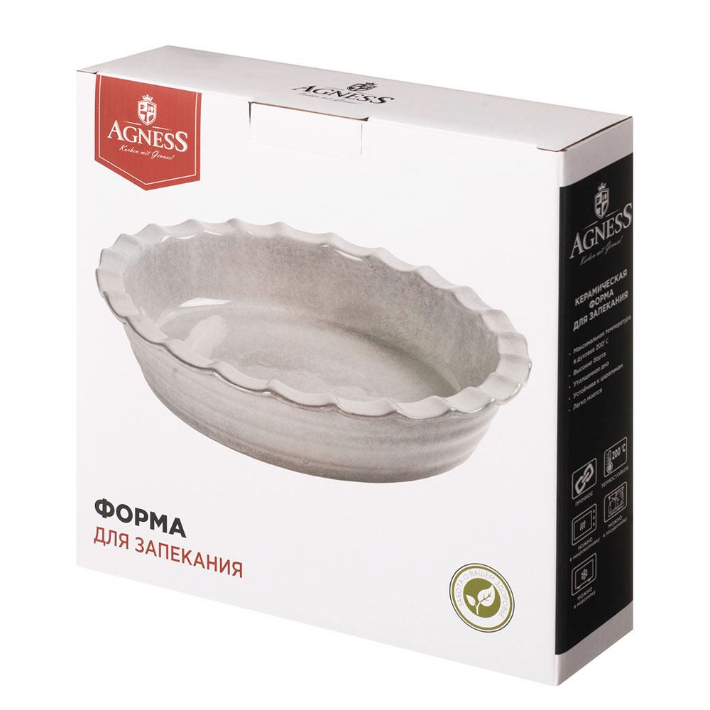 Форма для запекания 1,5л 27,5*6см круглая "Grey"