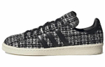 Кроссовки Invincible X Dayz X Adidas Originals Campus 80S