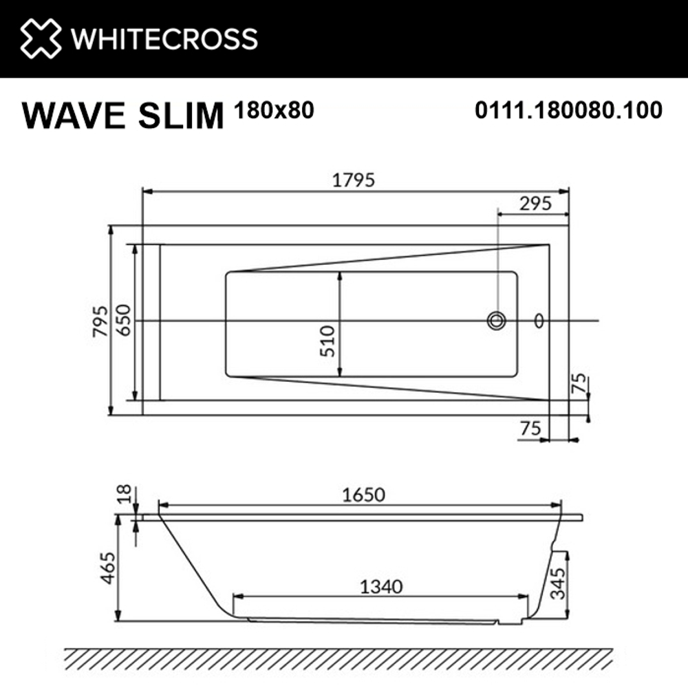 Акриловая ванна WHITECROSS Wave Slim, встраиваемая, белая, с каркасом