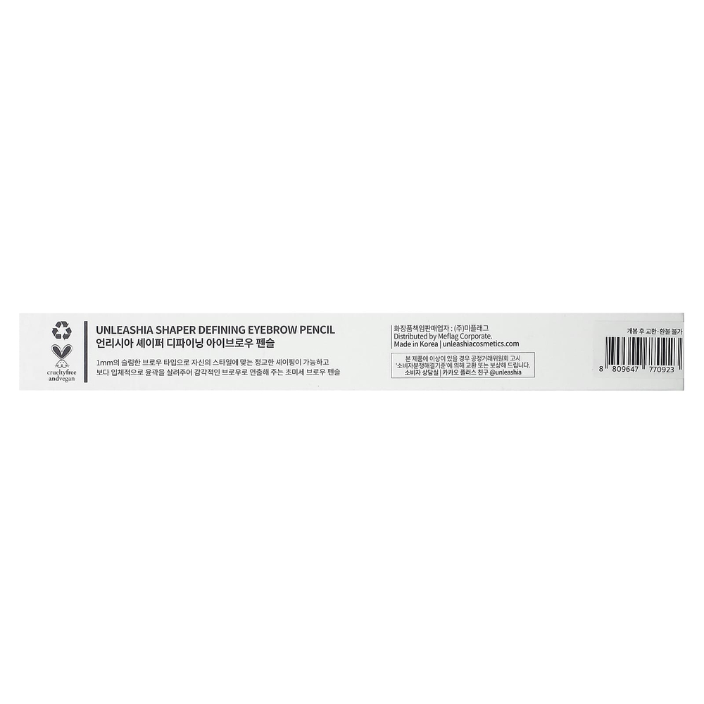 Unleashia, Shaper, карандаш для бровей, № 1 овсяно-коричневый, 0,025 г