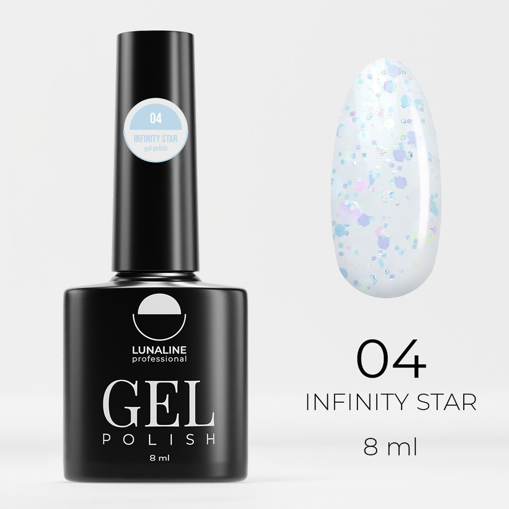Гель-лак LunaLine Infinity Star 04 8 мл