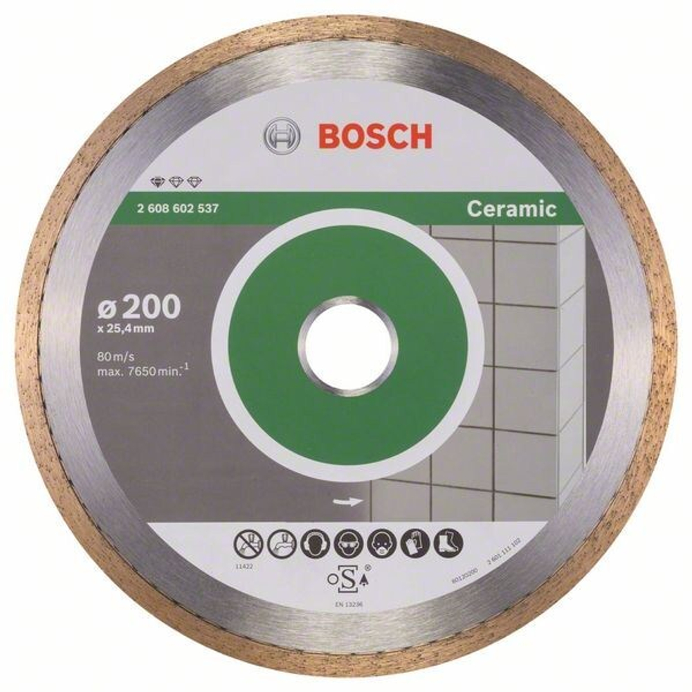 Алмазный диск BOSCH Ceramic200-25,4