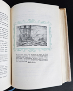 "Плавания Баренца 1594-1597 г."  Г. Де Фер. 1936 г.