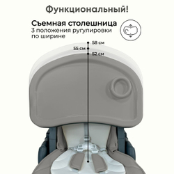 Стульчик-шезлонг для кормления Amelia