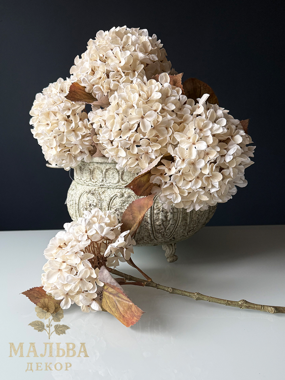 Гортензия кремовая искусственный цветок 45 см