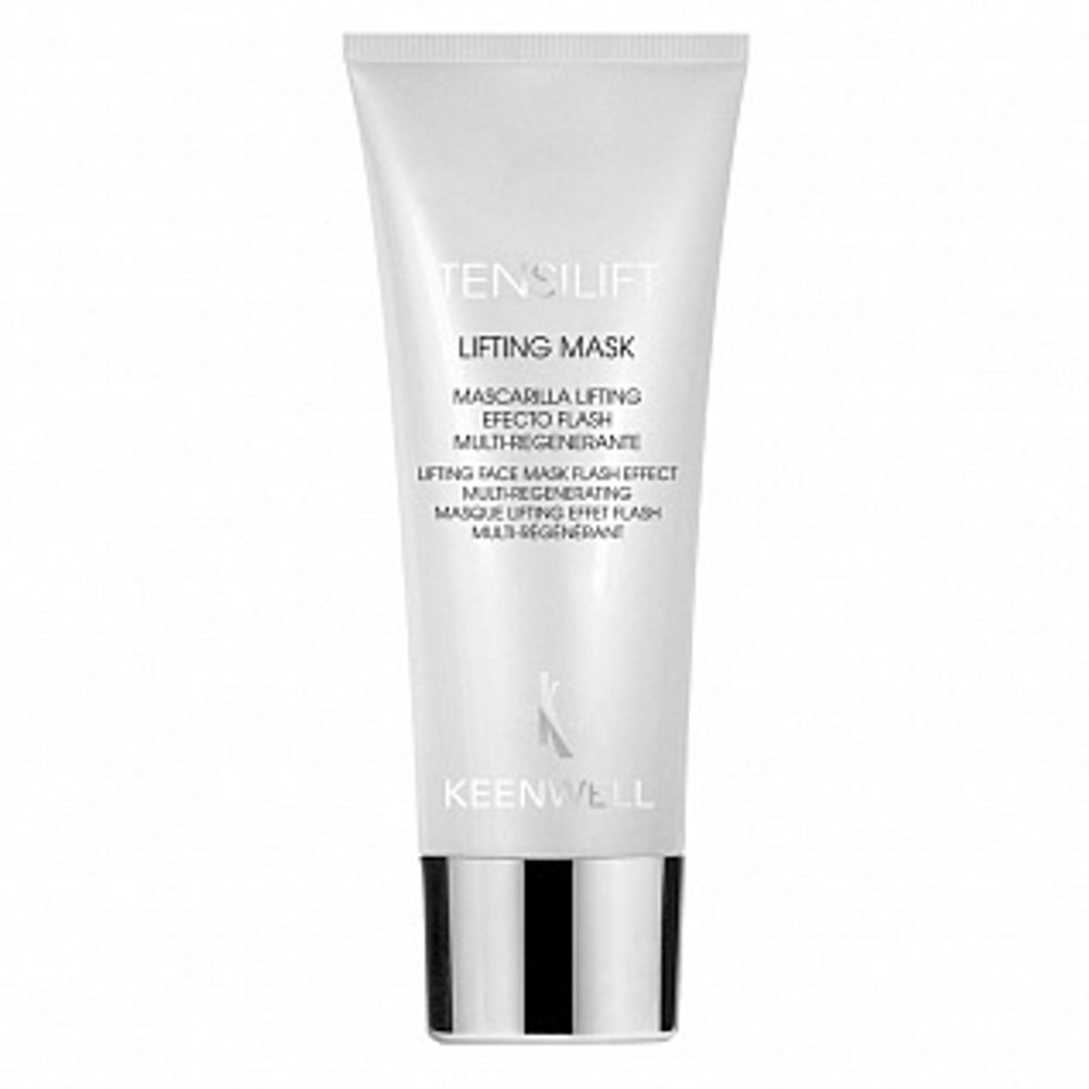 GERMAINE DE CAPUCCINI Options Flash Lift Концентрат с эффектом подтяжки 5х1 мл