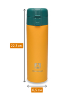 703 Термос вакуумный облегченный, объем 470 мл