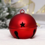 Новогодний шар «Бубенчик» 8.5 см, Красный