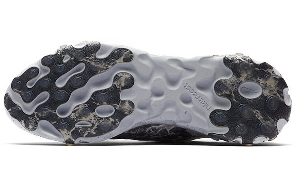 Nike element 55 x kendrick online