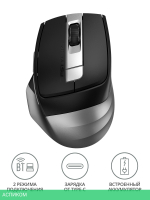 Мышь A4Tech Fstyler FB35C Smoky Grey