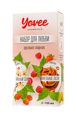 Набор гелей-смазок Yovee для любви (721011+721013), вкусовые (ваниль.сливки+карамель), 2х100 мл