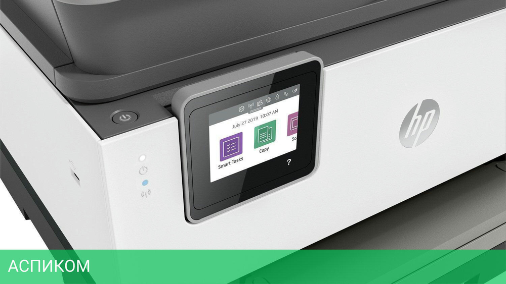 МФУ HP OfficeJet Pro 9013 (1KR49B)