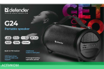 Портативная колонка Defender G24 (65124)