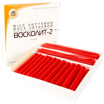 «Восколит-02» (150гр.) воск литьевой, зуботехнический, Стома
