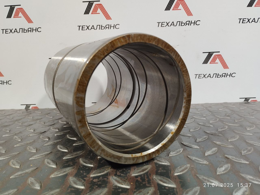 Втулка 208-72-52180