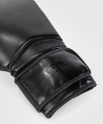 Перчатки боксерские Venum Contender 1.5 Black/Black