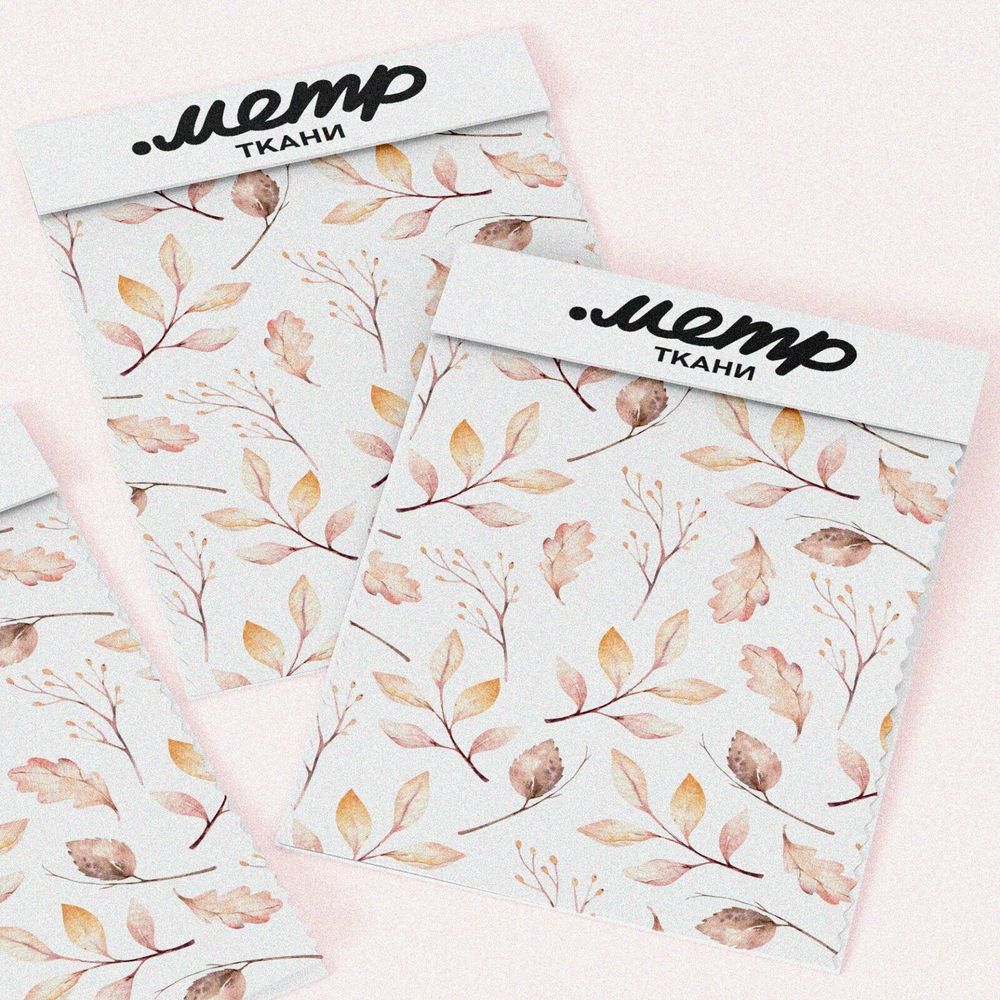 Ткань саржа осенние листья