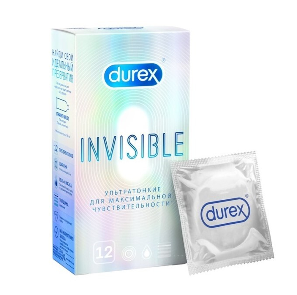 Durex Invisible Презервативы ультратонкие с дополнительной смазкой 12шт