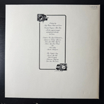 Queen – A Night At The Opera (Германия 1976г.)