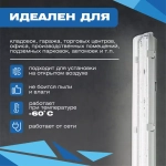 Светильник LED ДСП Айсберг 76W-9500Лм IP65 4000К прозрачн. с БАП 3ч 1262х124х85мм vs103-76-tr-4k-li3h