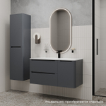 Тумба подвесная IDDIS Edifice, 100 см, темно-серый, EDI10D0i95