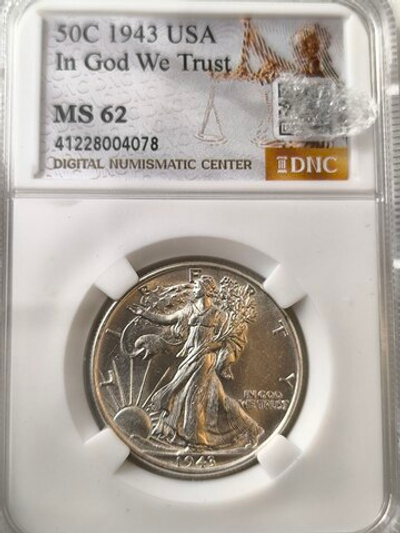 Монета 1/2 доллара (50 центов) США 1943 "Шагающая свобода"