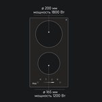 Электрическая панель Oasis P-SBD 2х конф.черный