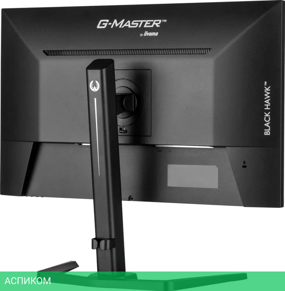 Монитор Iiyama G-Master Black Hawk GB2745HSU-B1