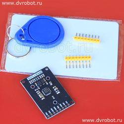 Комплект MFRC522 - мини