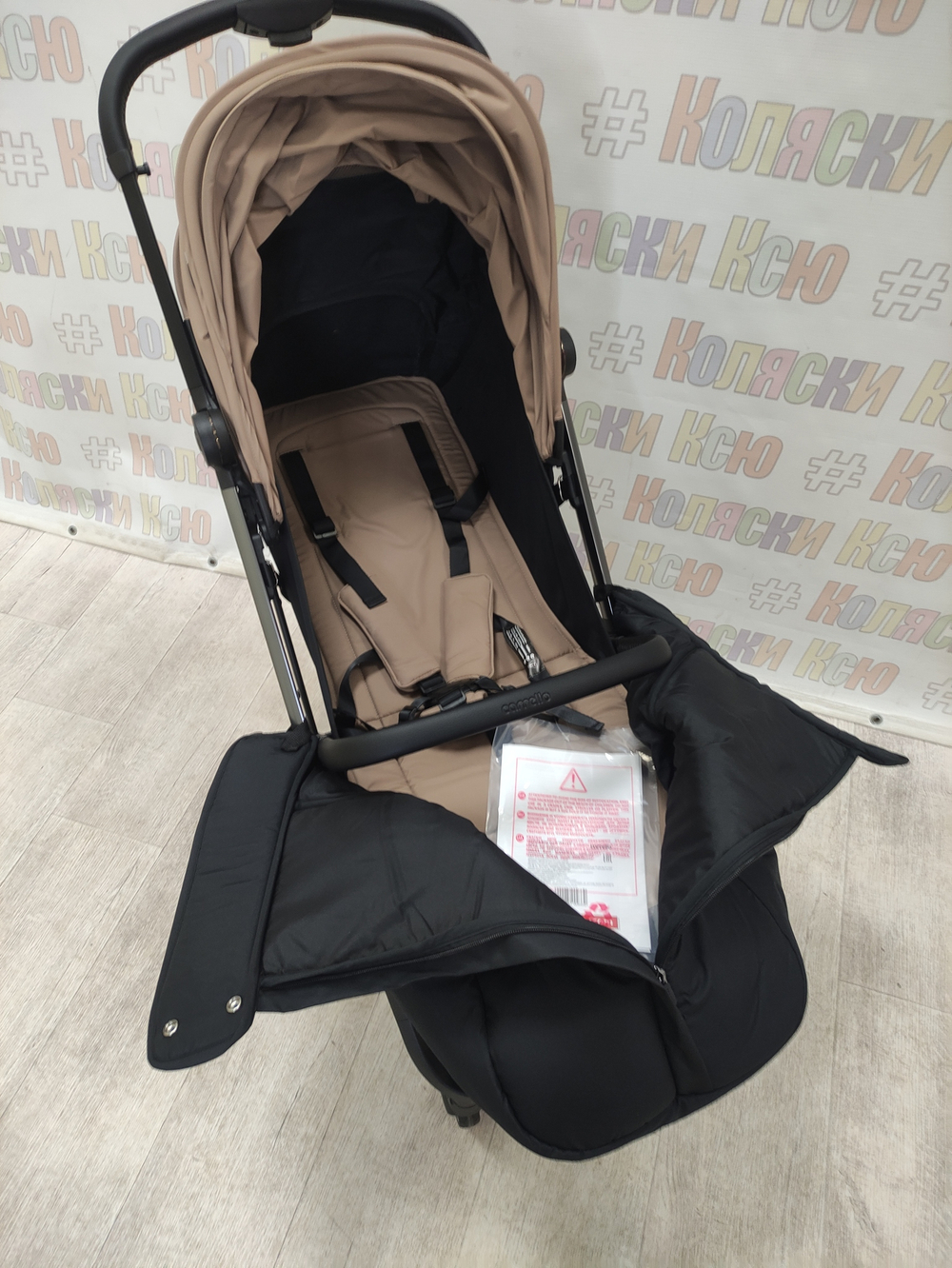 Коляска прогулочная Carrello Nova CRL-5521 Sunrise Beige