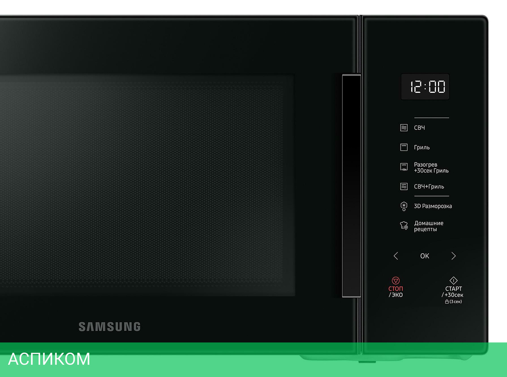 Микроволновая печь Samsung MG30T5018AK/BW