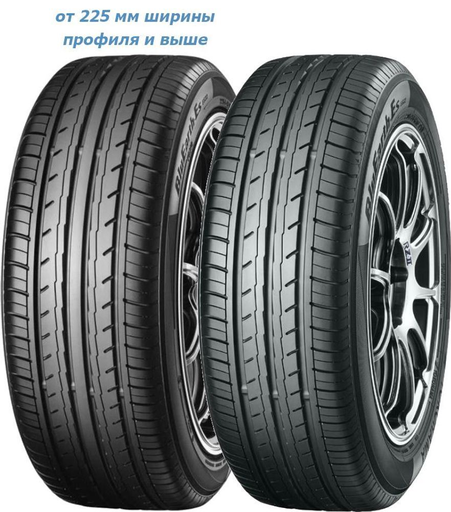 Yokohama Bluearth Es ES32 195/50 R15 82V