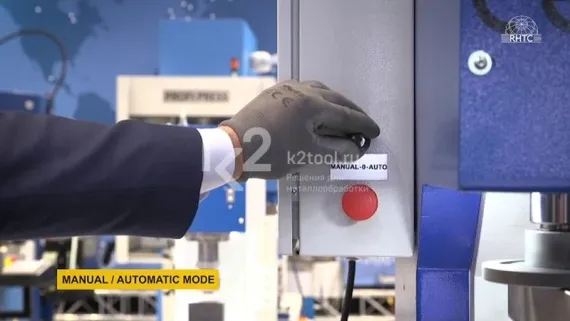 Пресс гидравлический с С-образной станиной RHTC PPC-28