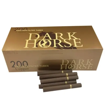Гильзы сигаретные DARK HORSE "Copper" (Коричневые) 200шт.
