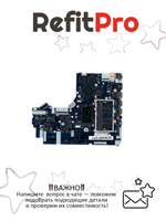 Материнская плата для ноутбука Lenovo ideapad 330-15IKB NM-B45 Intel core I5-8250U MX150 2G 4G WIN (5B20R19909), оригинал