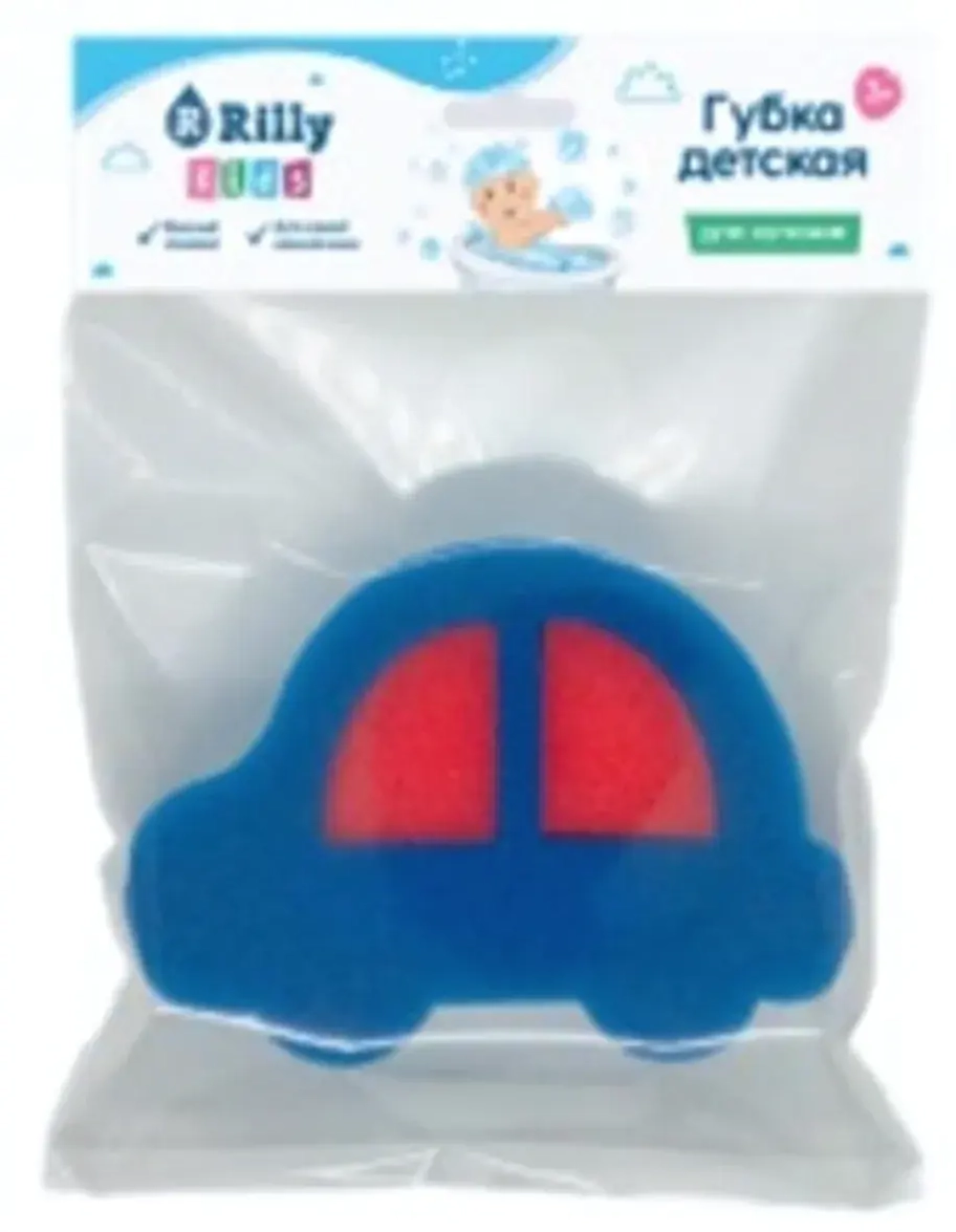 Губка для тела поролоновая детская фигурная RILLY «Веселый Конструктор», микс дизайнов