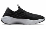 Кроссовки Nike Acg Moc 3.5