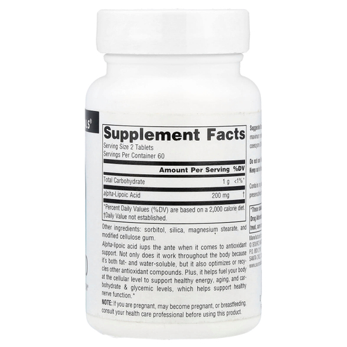 Source Naturals, Альфа-липоевая кислота, 100 мг, 120 таблеток