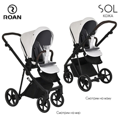 Детская коляска Roan Sol Кожа 2 в 1 RSL/2024 White/Black/руч.Тем.коричневый