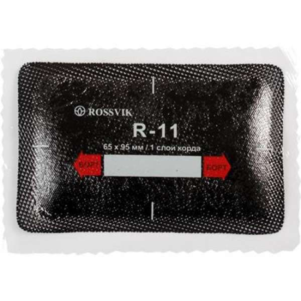 R11T Заплата 65*95мм (20)