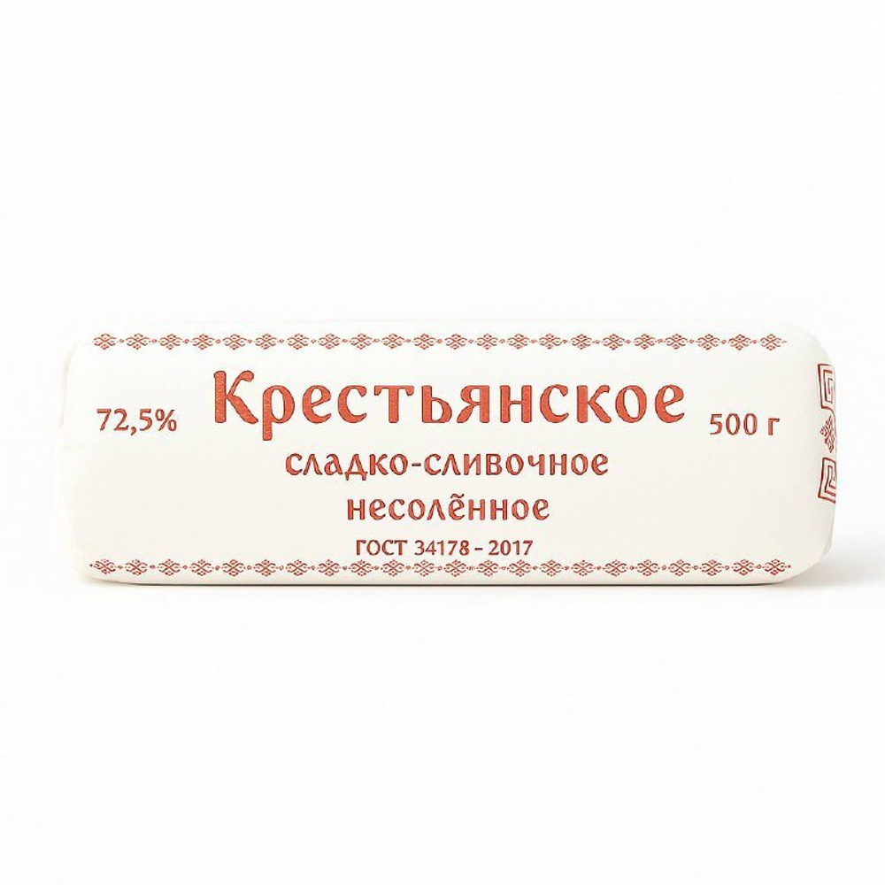 Масло сладкосливочное 72,5% Крестьянское 500 гр