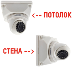 Коробка монтажная для крепления камер видеонаблюдения SP-Box 130x130x50 (8 шт.)