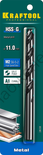 KRAFTOOL HSS-G 11.0 х142мм, Сверло по металлу HSS-G, сталь М2(S6-5-2)